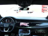 Audi Q8 S-Line Quattro